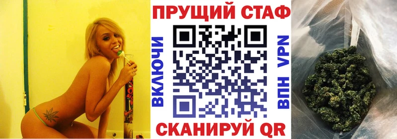 Виды наркотиков купить Кандалакша ЭКСТАЗИ Cocaine кракен рабочий сайт Меф мяу мяу Канабис A-PVP