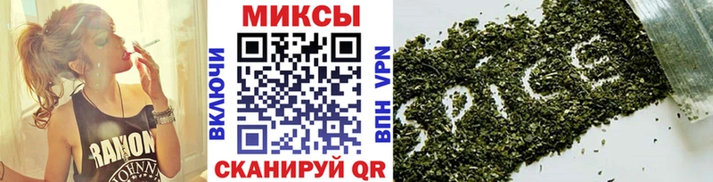Бутират буратино  МЕГА ССЫЛКА  Кандалакша 