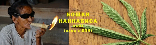 jwh Волоколамск