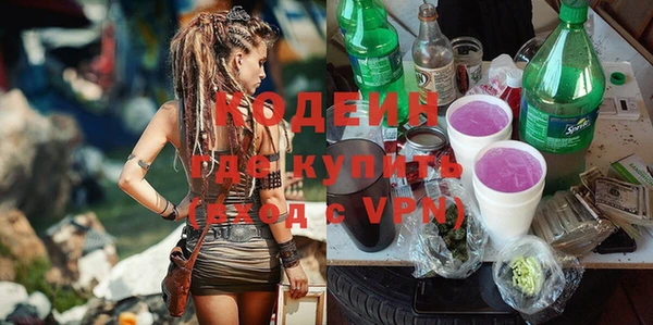 jwh Волоколамск