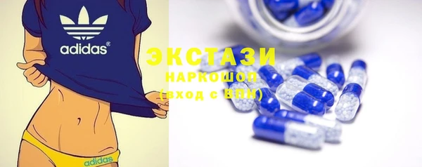 кокаин Тихвин