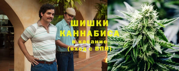 мефедрон мука Тихорецк