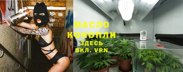 jwh Волоколамск