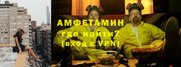 jwh Волоколамск