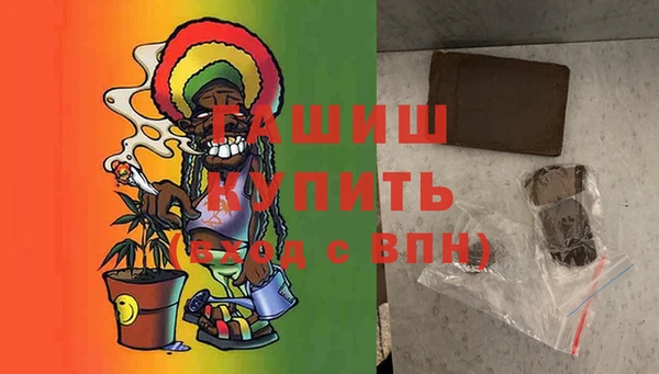 первитин Вязники