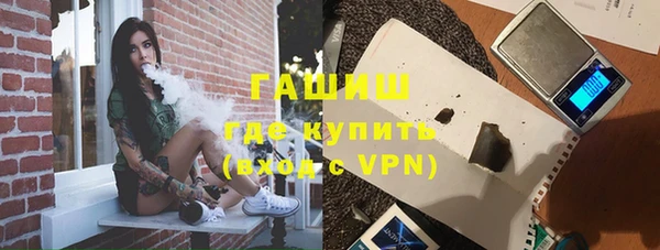 jwh Волоколамск