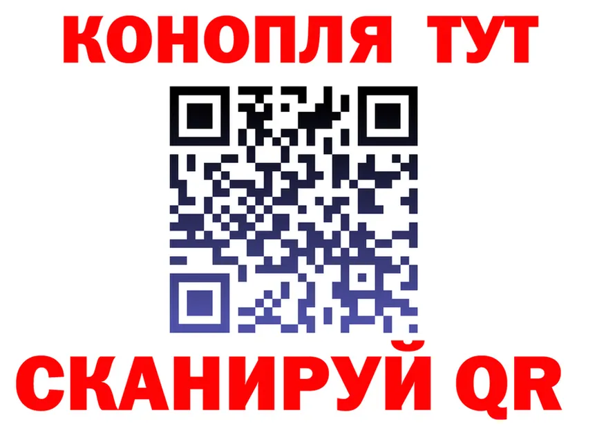 Шишки марихуана индика tor сайты даркнета гидра Кандалакша