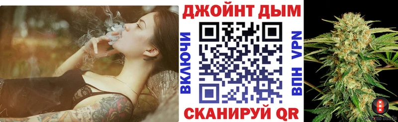 Марихуана Amnesia  Кандалакша 